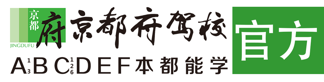 鸡巴操逼高潮视频></div>
                    </a>
                </div>                                                                                                  
                <!-- logo -->
                <button type=